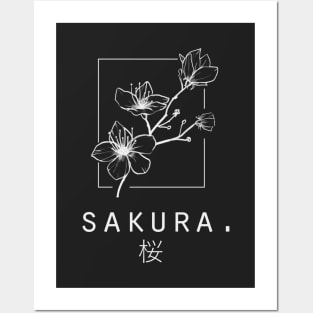 Sakura" Cherry Blossom Japanese Minimalist/Simple Design (Black) Posters and Art